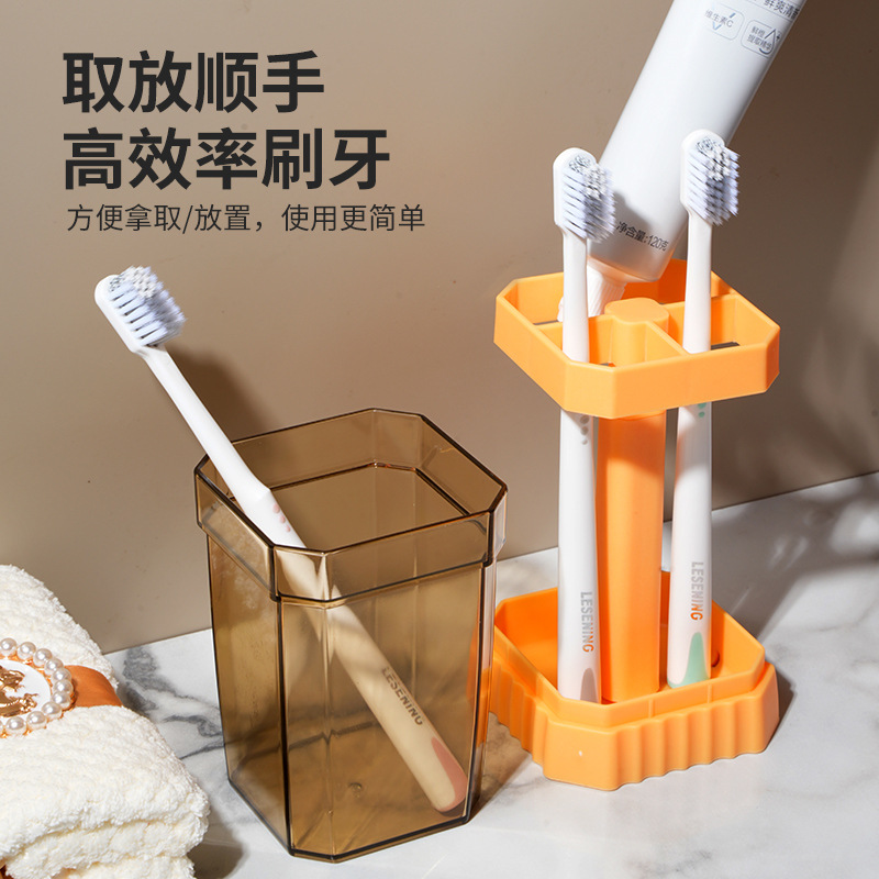 沥水家用牙刷电动牙刷防尘牙具置物架学生宿舍漱口杯刷牙洗漱套装