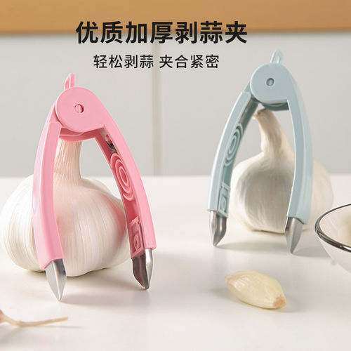 多用水果去眼去蒂挖核分割器