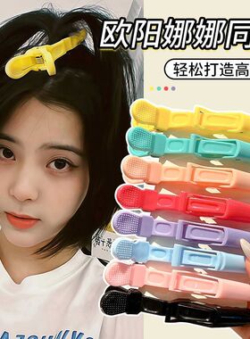 大号鳄鱼夹刘海定位无痕发夹
