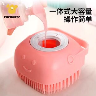 宠物狗狗专用可加液硅胶亲肤狗狗洗澡刷神器猫咪洗澡按摩刷打沫器