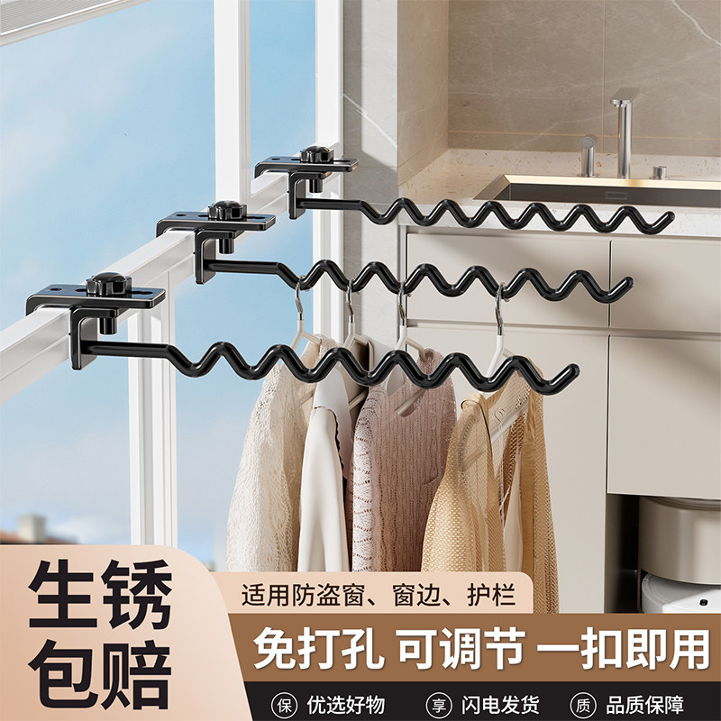 宿舍上铺床边挂衣置物架