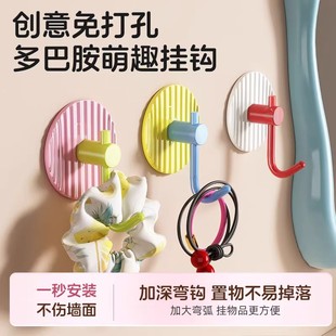 多巴胺发圈发箍收纳架卫生间发饰发夹皮筋头绳挂钩发绳首饰收纳架