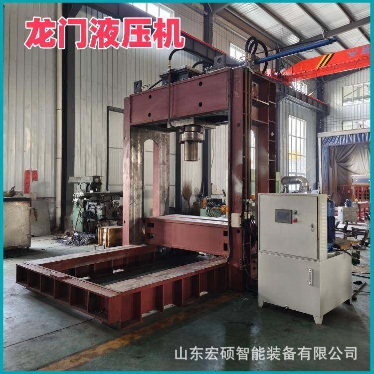 500吨数控伺服龙门液压机双柱框架式汽车配件大台面行程压力整平,五金/工具,其他机械五金,淘宝优惠券,粉丝福利购,淘宝优惠卷