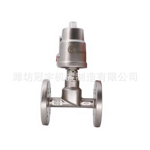 气动角座阀全不锈钢直角T型流量控制角座阀 厂家供应法兰立式