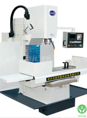 XK7136C小型数控铣床高刚性床身铣床气动换刀数控铣