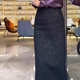 轻奢优雅黑色半身裙女2025年秋冬新款 开叉亮片设计时尚 感直筒长裙