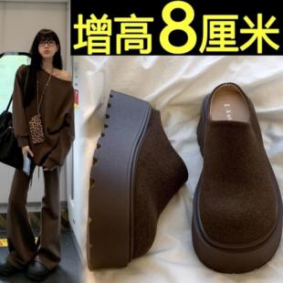8cm厚底增高勃肯包头半拖鞋外穿女2025秋冬新款一脚蹬百搭博肯鞋