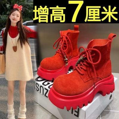 7CM马丁靴磨砂真皮系带流苏复古大头机车靴短靴辣妹风小个子女鞋