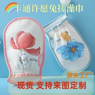 卡通搓澡巾无痛下泥洗澡巾沐浴球搓澡海绵强力下泥女家用洗澡刷