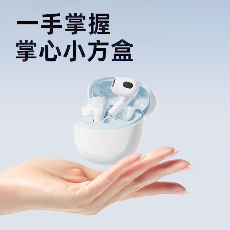 乐视蓝牙耳机真无线半入耳式2025新款高音质长续航高端K53-A