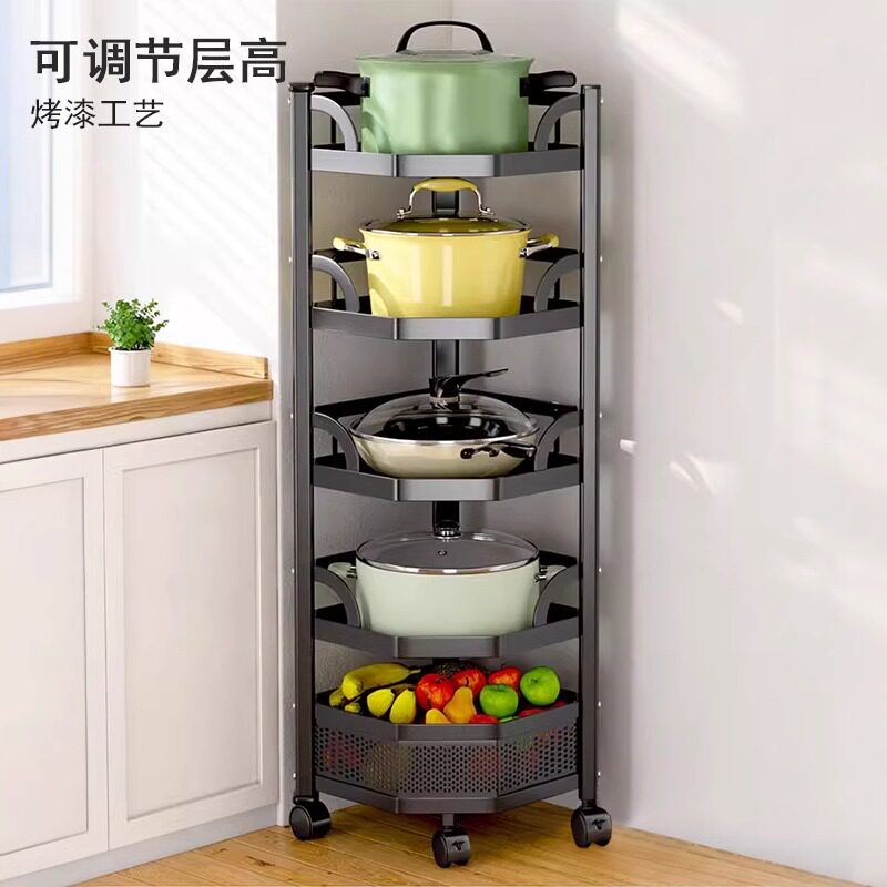 厨房锅具收纳层架落地多层置物架多功能放锅架家用三角架加厚可调