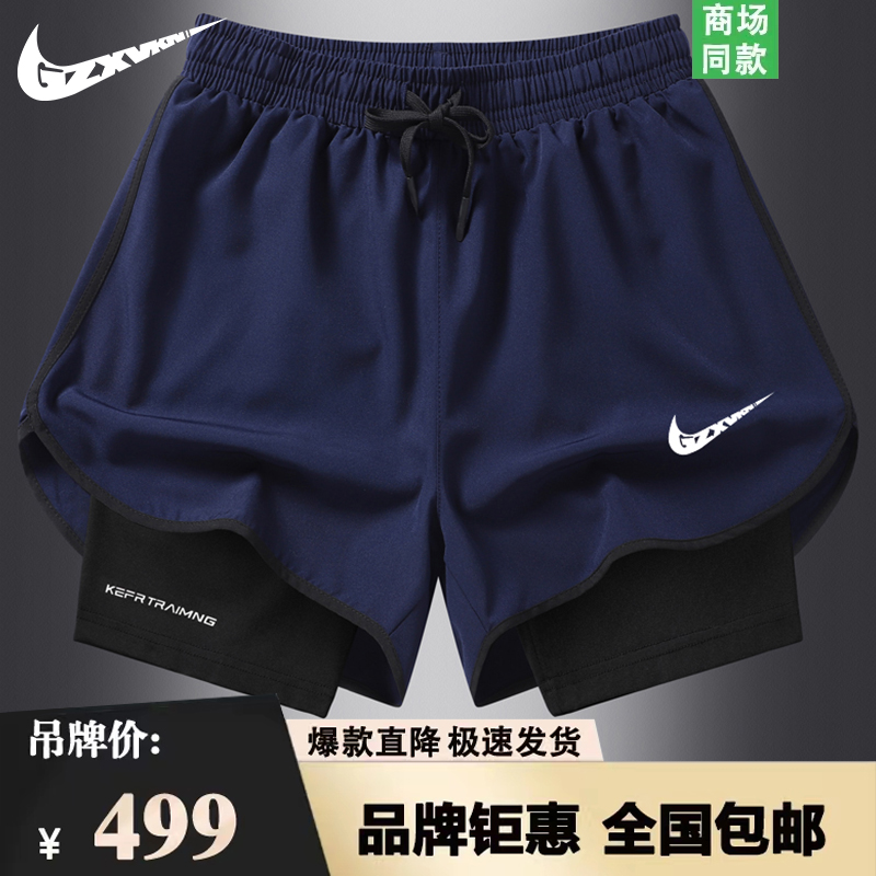 夏季假两件运动短裤男款速干跑步训练健身内衬美式透气运动五分裤