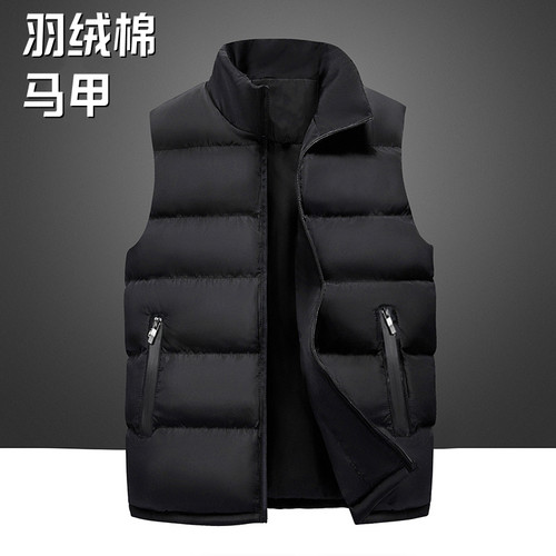 清仓捡漏羽绒棉马甲男秋冬