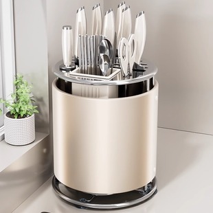厨房旋转刀架不锈钢台面多功能置物架刀具菜刀筷子筒一体收纳盒子