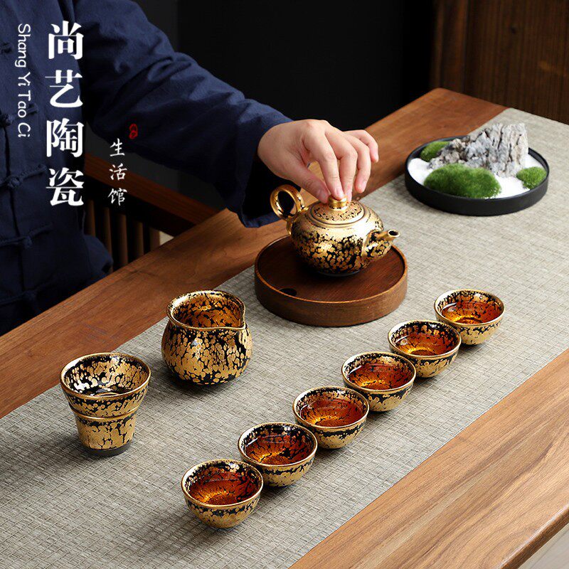 24k纯金天目茶具套装家用 手工建阳油滴建盏黄金入釉茶壶茶杯礼品