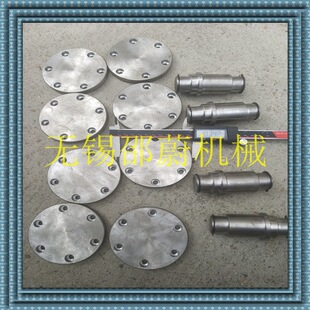 接头 厂家货源供应阳通YTJ 轴 辅助滚 翼板轮 600矫正机配件