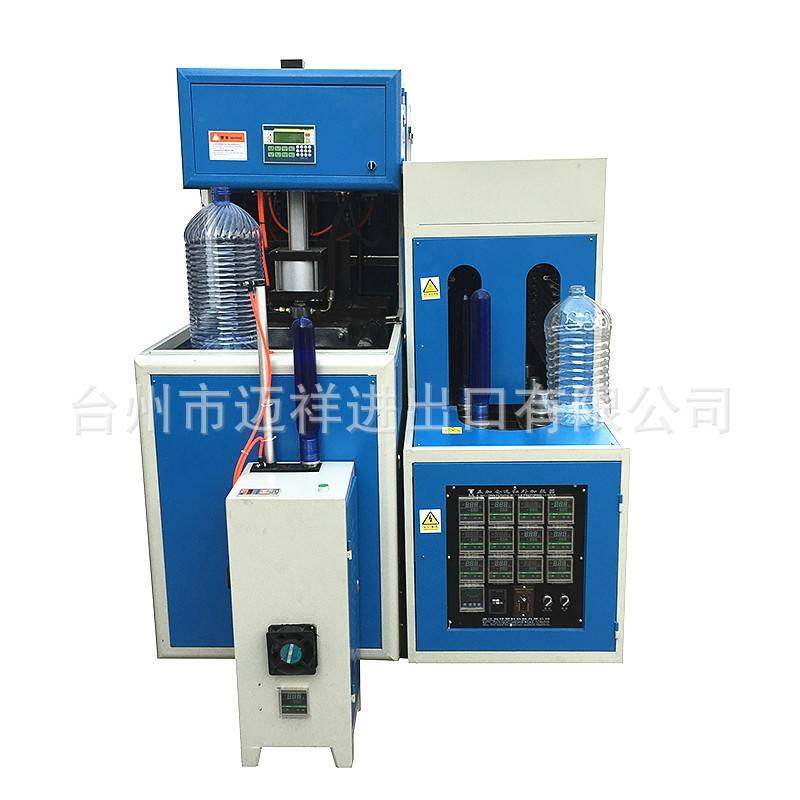 新款全自动半自动一次性水桶吹瓶机18.9升五加仑吹桶机油壶设备,五金/工具,吹塑机,淘宝优惠券,粉丝福利购,淘宝优惠卷