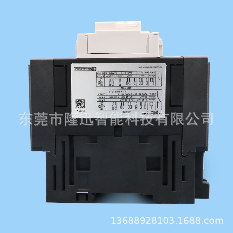 施耐德全新现货RXM4LB2P7    LRD4367议价出售