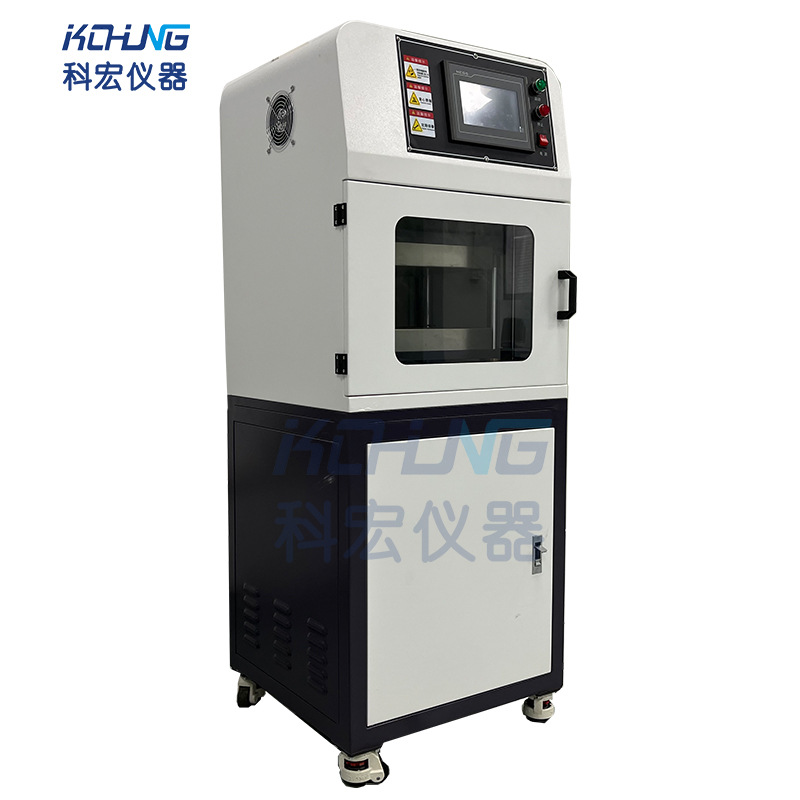 实验室立式平板硫化机25吨30吨50吨热压成型机小型立式压片机