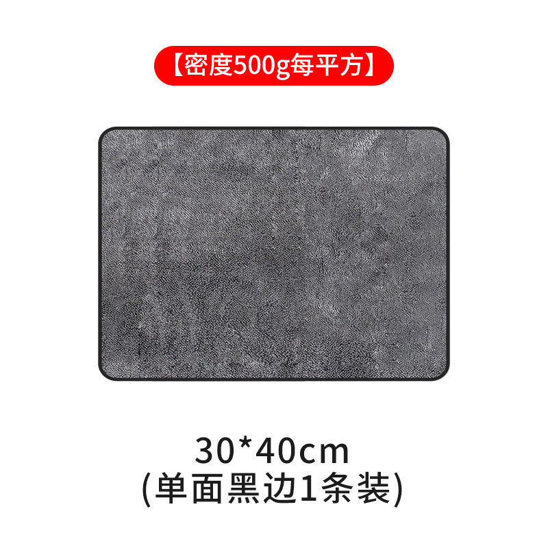 汽车加厚洗车毛巾擦车毛巾小辫子双面吸水收水毛巾超纤维汽车毛巾