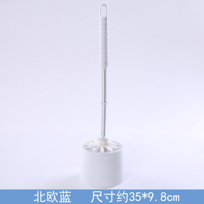 马桶刷套装坐便器无死角清洁刷塑料长柄洗厕所卫生间刷子带底座刷