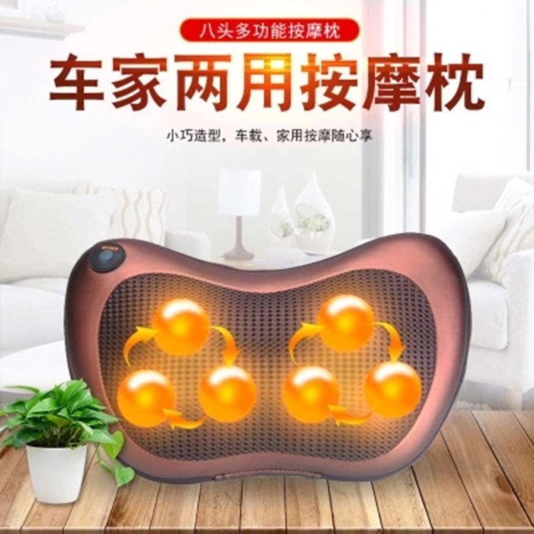 座椅颈椎按摩枕多功能车载家用肩颈腰腹按摩器