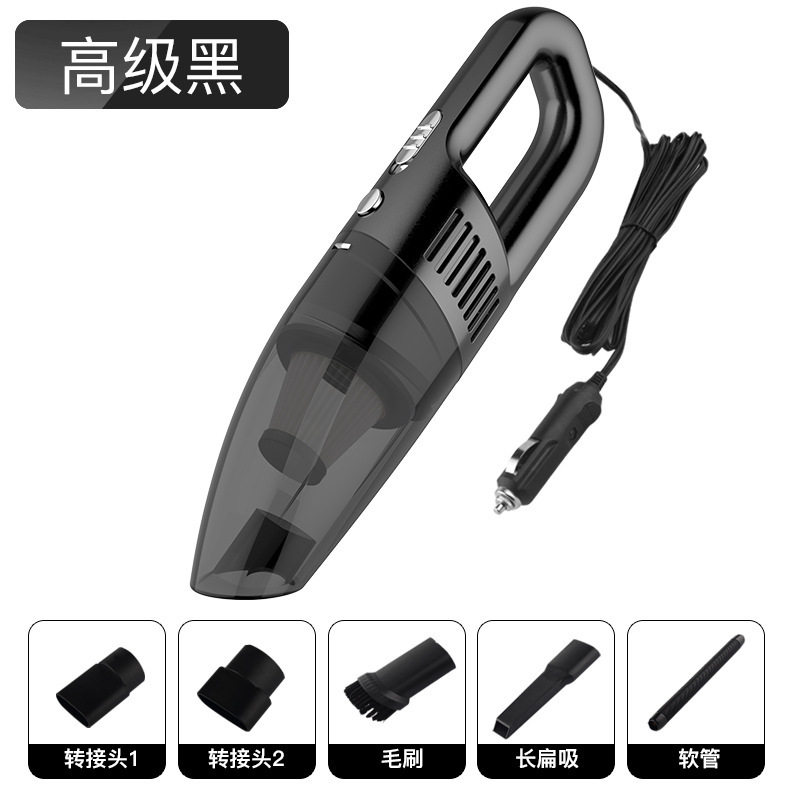 车载吸尘器12V 大功率120W汽车强力干湿两用家用车用吸尘器