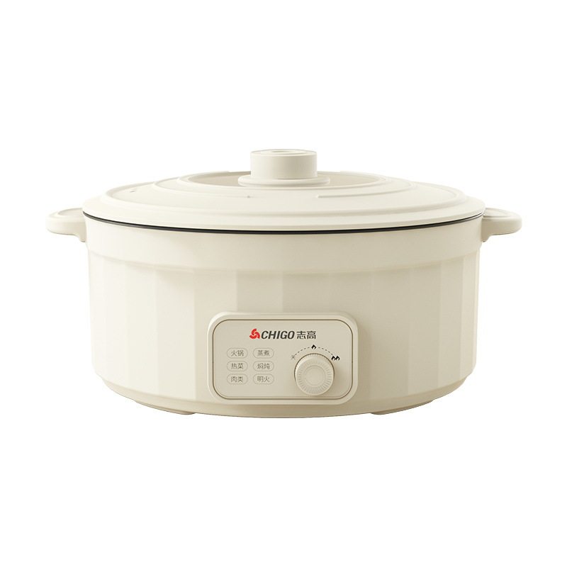 志高家用电煮锅学生宿舍多功能煲汤火锅蒸煮炒煎一体小型电热火锅