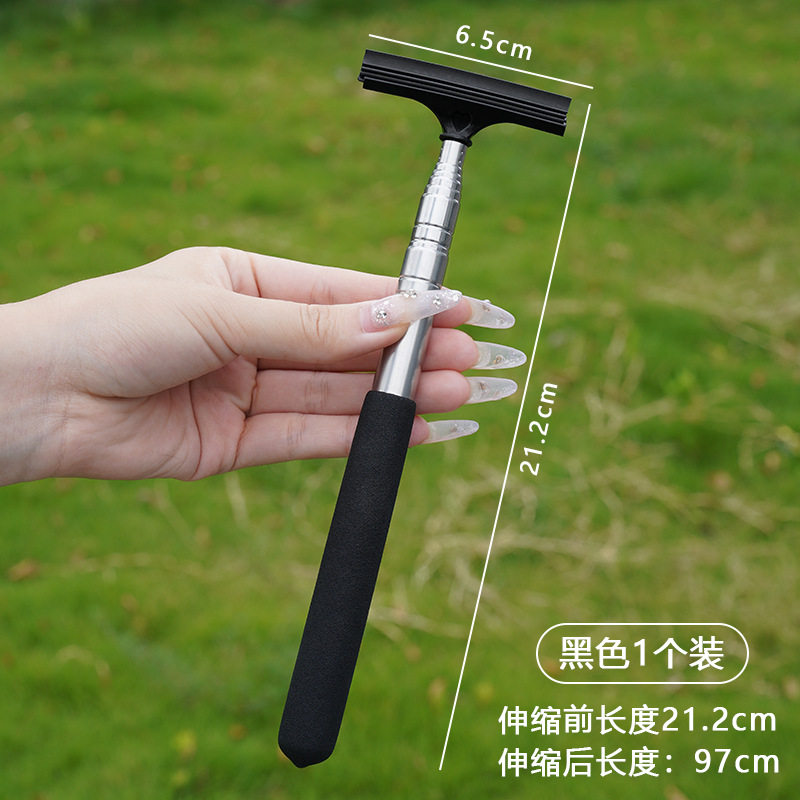 汽车后视镜雨刮器 伸缩支架刮条车玻璃除水雾刮水器清洁手动雨刮