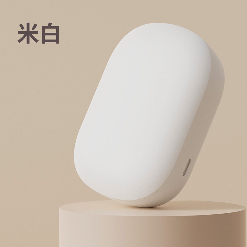 清洗盒隐形眼镜清洗器充电款便携美瞳盒超声波迷你高频