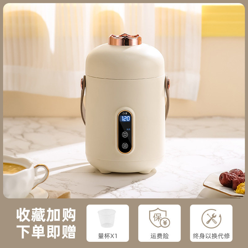 杯办公室小型电加热烧水炖煮自热花茶奶养生壶家用多功能迷你