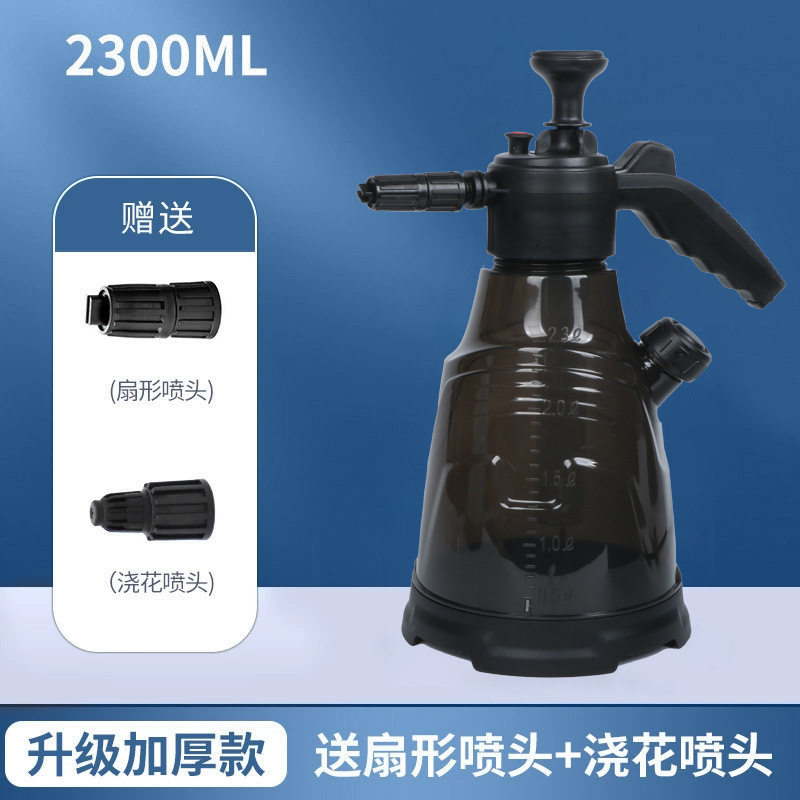 洗车泡沫喷壶手动气压式喷雾器车家两用增压洗车浇花高压洒水喷壶