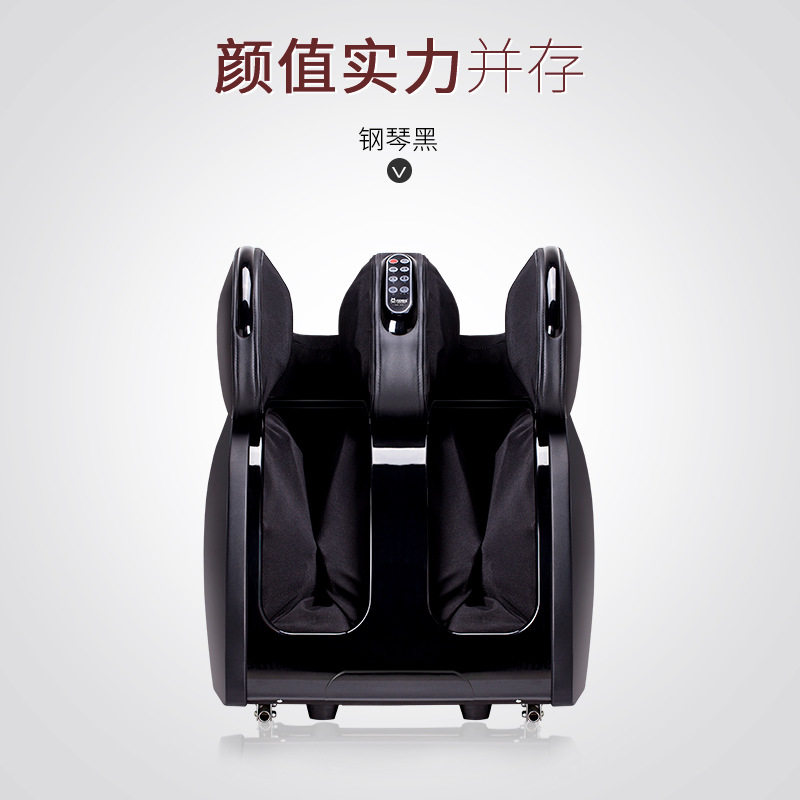 金凯瑞腿部按摩器小腿足部足底全自动揉捏加热脚底脚部家用足疗机