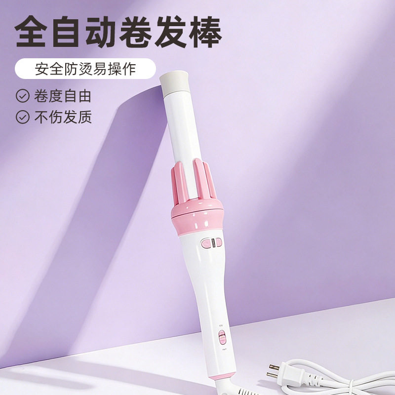 全自动卷发棒大卷大波浪电动旋转卷发器不伤发负离子卷发器懒人