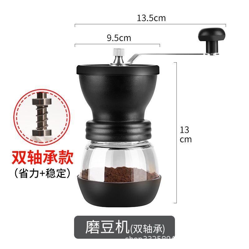 咖啡豆研磨机手摇省力磨豆机双轴承手动磨粉器陶瓷磨芯手磨咖啡机
