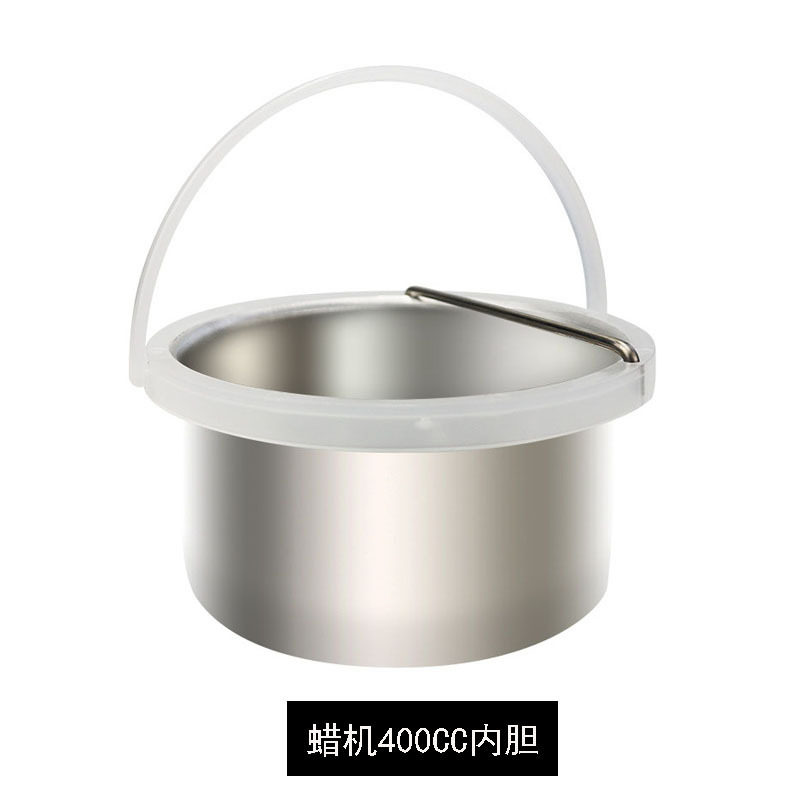 工厂 蜡疗机铝制内胆 泥灸机内锅 小蜡锅容器 耐用导热性能好