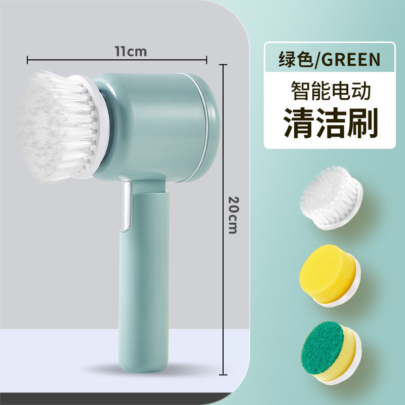 家用电动清洁刷多功能手持清洗刷厨房洗碗清洁神器卫生间地板清洁