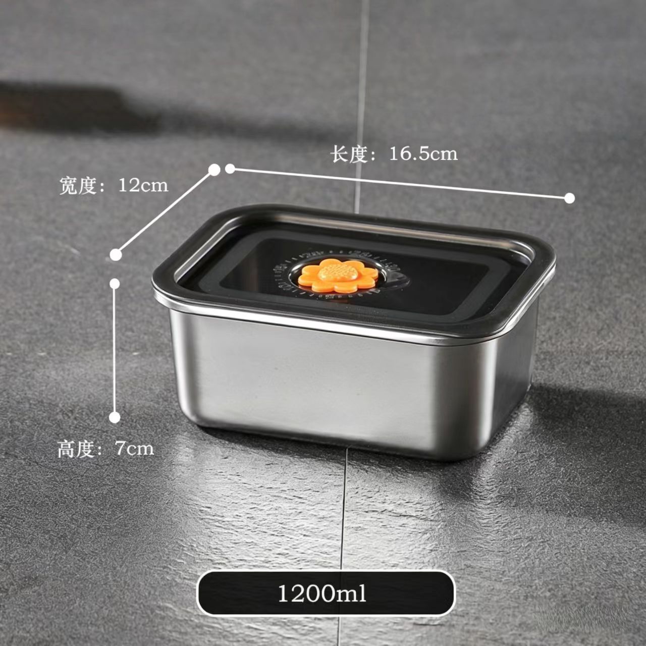哇噢保鲜盒密封饺子盒不锈钢分装冰箱收纳冷冻盒上班饭盒便当盒