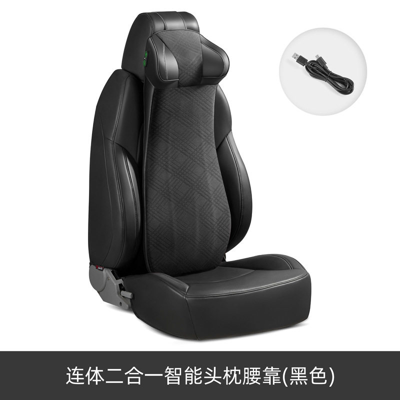 连体二合一汽车头枕靠背垫腰靠颈枕记忆棉座椅枕头车载电动按摩枕