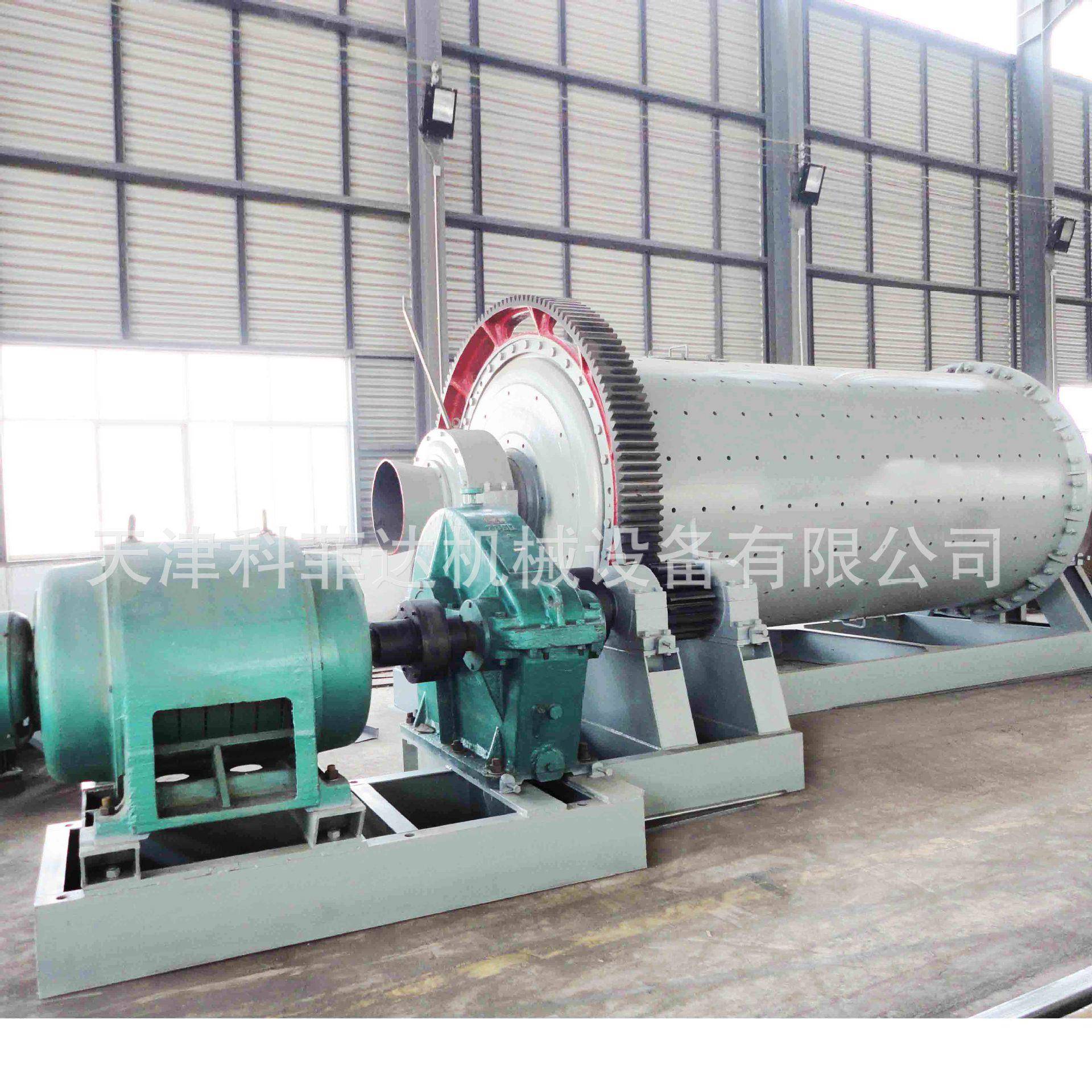 900X4000球磨机磁性材料陶瓷原料研磨机球磨机厂家现货供应