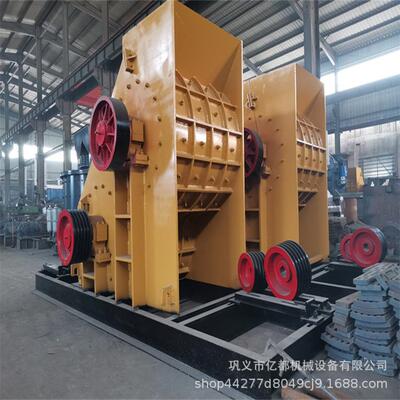 双级式破碎机煤矸石粉碎机煤矸石双击式破碎机无筛底双级式粉碎机