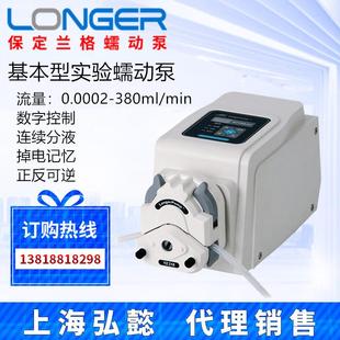 3J蠕动泵大流量可调精密型配硅胶管实验室恒流泵 BT100