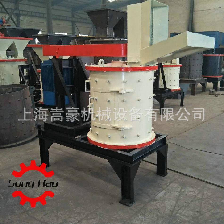 小型600复合式碎石机风化石珍珠岩立轴式制砂机小型玻璃粉碎机