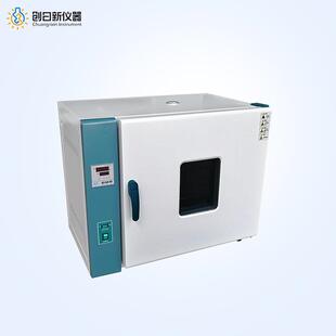 1A智能数显高温模具热风循环工业实验室恒温烤箱 101
