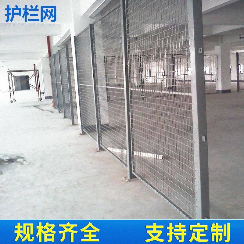 护栏网球场隔离网浸塑移动荷兰网厂区体育规格齐全