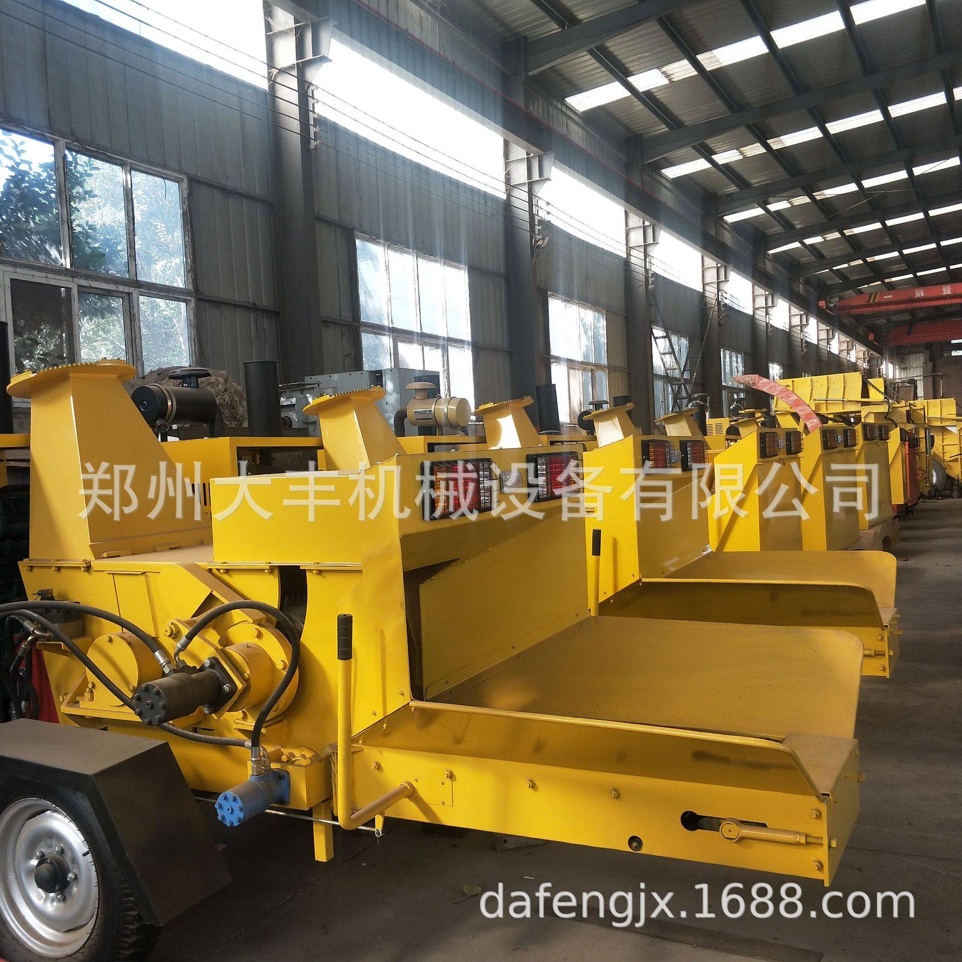 多功能木材粉碎机木屑机设备干湿树枝自动进料碎枝机移动式粉碎机