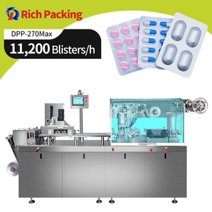 Automatic alu pvc blister packing machine 11200pcs/h