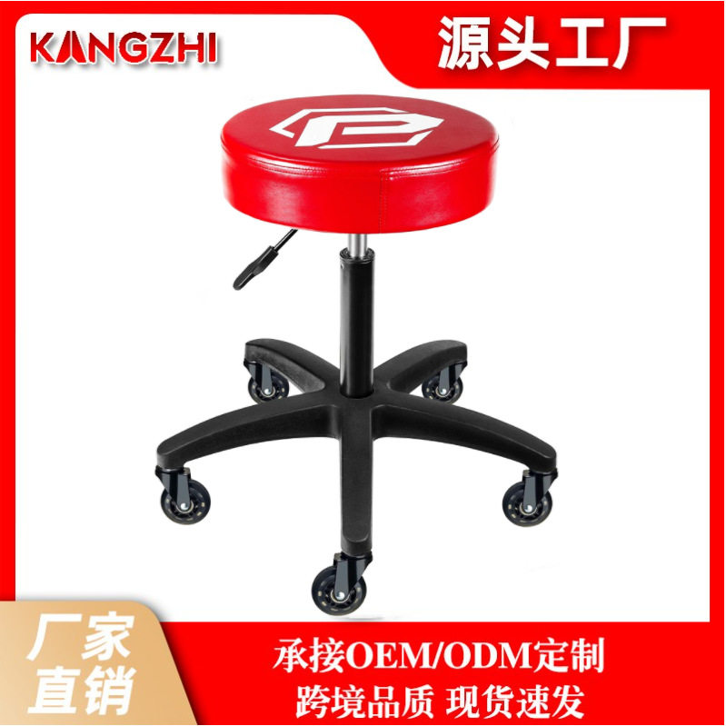 厂家生产定制可调节高度万向轮凳子修车凳维修凳工具凳带气杆凳子