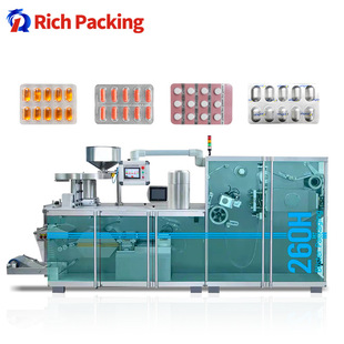 DPH260 Rotary Sealing Capsule Tablet Blister Packing Machine