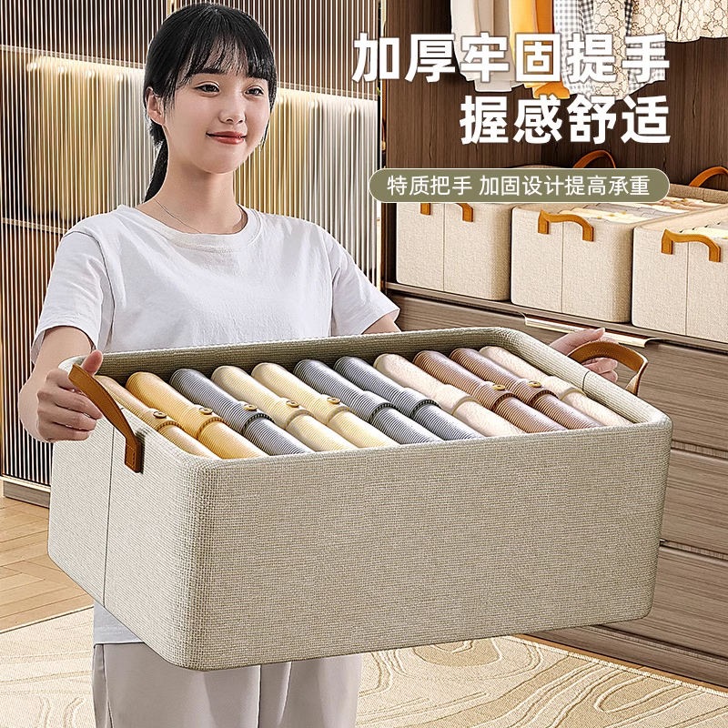超大容量衣服收纳箱家用